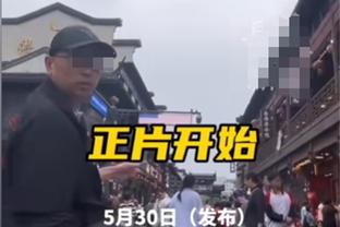 皮耶罗：阿莱格里对尤文现状负有责任，意甲冠军争夺本应更激烈